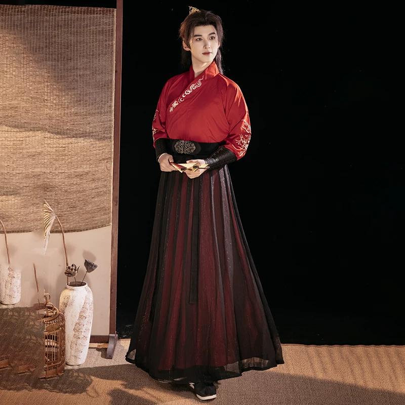 Men's Chinese Wuxia Style Hanfu | Traditional Swordsman Cosplay Costume for Adult