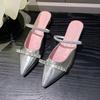 Princess Powder~ Giant Beauty! Patent Leather Pink Half-pack Head Cool Slippers Women Wear Summer Silver Pointed Shoes