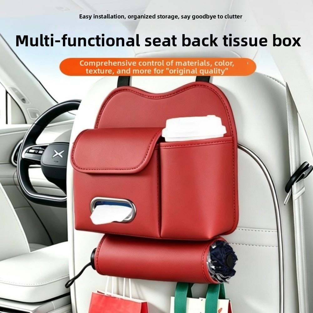 Space Saving Car Backseat Organizer PU Leather Car Seat Back Tissue Box Car Cup Holder Rear Seat