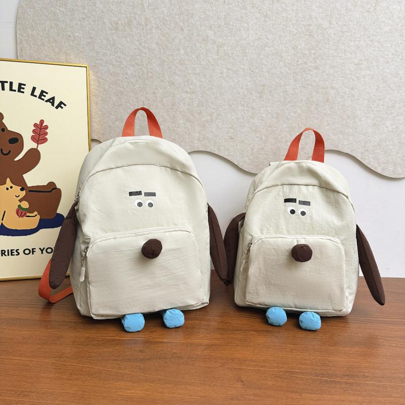 Dog Animal Pattern Backpack Children Schoolbag Adjustable Shoulder Straps Gift