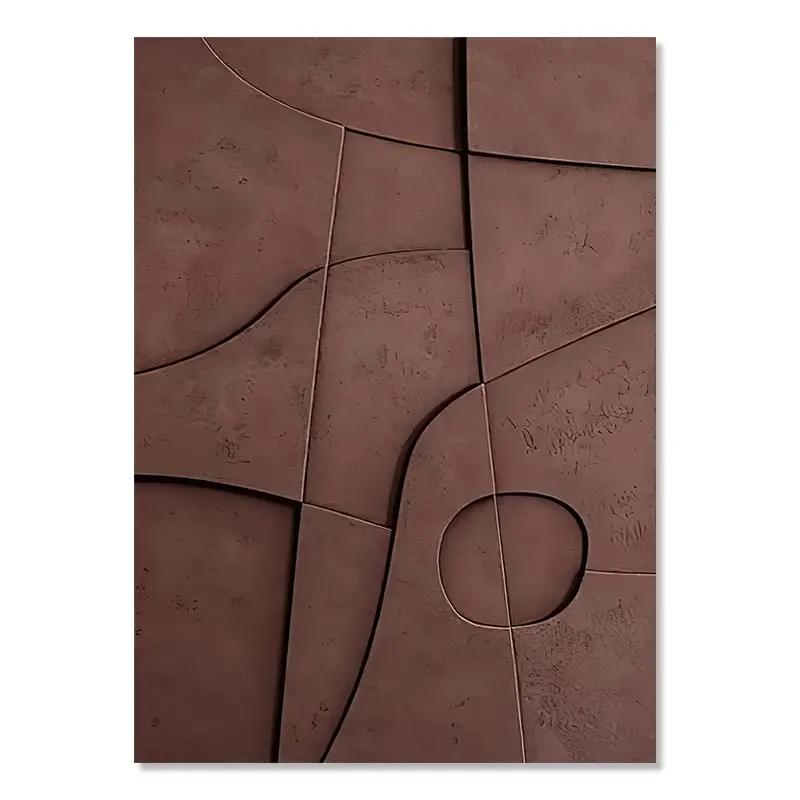 

Абстрактная Геометрическая Минималистичная Холст Постер Картина Визуальный 3D Эффект На Настенное Искусство Картинки Гостиная Домашний Декор Интерьера 21cm×30cm NoFrame