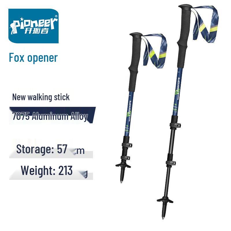 Pathfinder 7075 Aluminum External Lock Trekking Pole