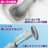 Comolife Pump-Type Toilet Clog Cleaner, Easy to Clean with Plunger