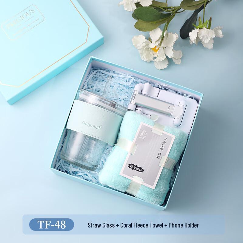 Summer Refreshing Gift Set with Glass Cup and Towel