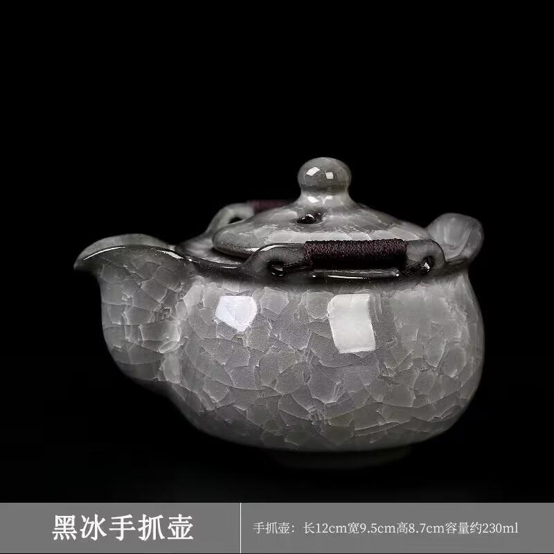 Black Ice Hand Grab Pot Kuaike Cup One Pot Two Cups Ice Cracked Ceramic Travel Tea Set Outdoor Portable Tea Pot