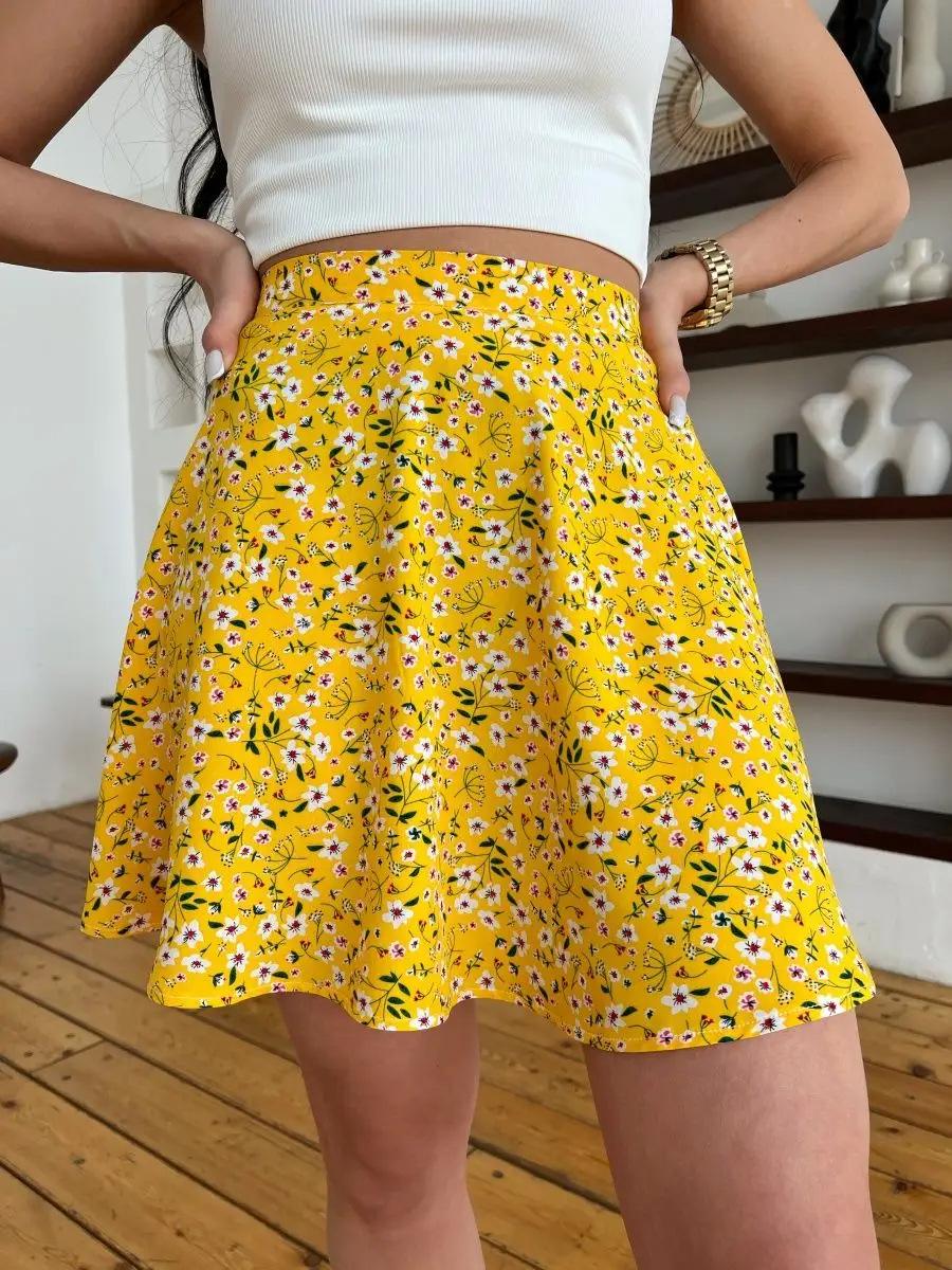 

Retro Floral Print Elastic Waist Skirt for Women Small жовтий