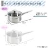 Tamahashi (Tamahashi) Popular Restaurant Chef Tsutomu Ochiai Supervised LA BETTOLA 16cm Stainless Steel Saucepan, Gas Stove Compatible, Induction Cook