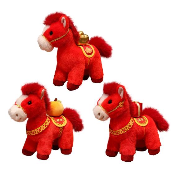 Horse Brings Wealth Plush Doll Soft PP Cotton Zodiac for Year of The Horse 2026 Cute Lucky Gift for Kids Collectors