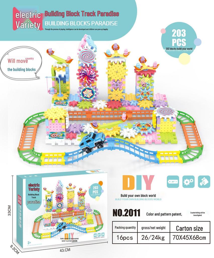 Evolving Electric Building Block Set: Gear Rotating Puzzle for Boys and Girls Ages 3-6