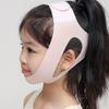Reusable Face Slimming Bandage V Line Face Shaper Children'S Chin Cheek Lift Up Belt Facial Massage Strap Face Skin Care Beauty