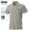 Męska koszulka polo JEEP SPIRIT z lodowego jedwabiu