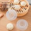 Zhi Shi Fancy Steamed Bun Mold & Press Set