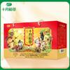 October Rice Paddy Eight Treasure Mixed Grains Porridge Mix