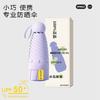 Reverse ring buckle umbrella, fully automatic, enlarged, thickened and reinforced, strong weather and rain dual-purpose sun protection and UV