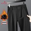 MONTAGUT Men's High-Stretch Plush-Lined Straight-Leg Casual Trousers