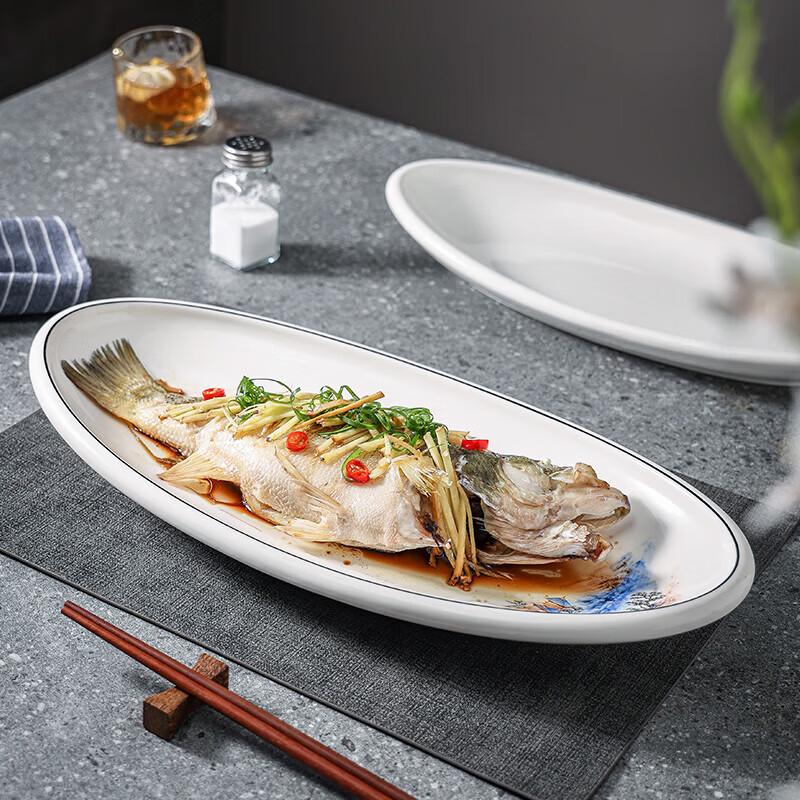 20-inch Oval White Porcelain Steaming Fish & Serving Platter