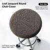 1Pcs Stretch Round Chair Covers Jacquard Round Bar Stool Seat Covers For Stool Chair Washable Stool Cushion Slipcover