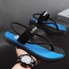 Vietnamese Flip-flops Men's Summer Wear Non-slip Driving Dual-purpose Beach Sandals Personalized Pinch Casual Men's Slippers