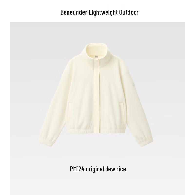 Bananain PM124 Women's Stand-Collar Short Fleece Jacket