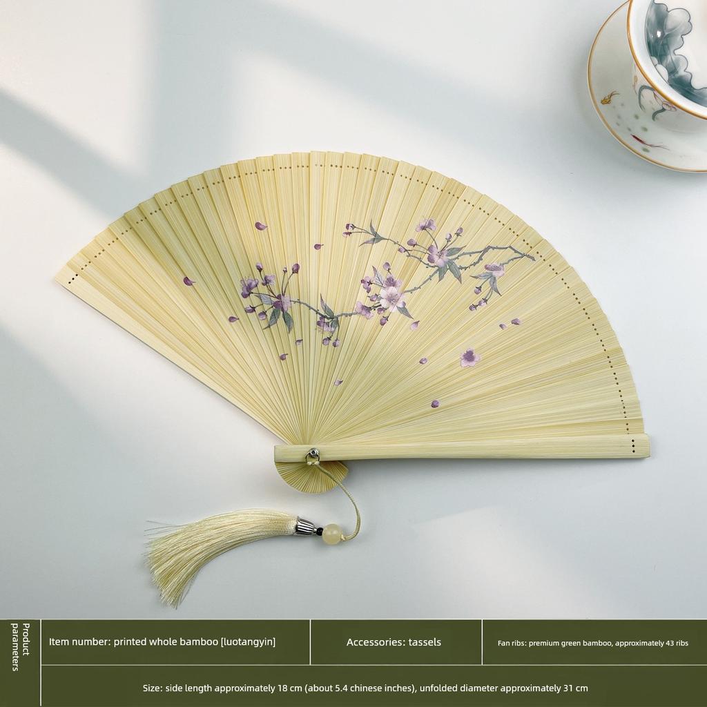All-Bamboo Folding Fan, Ancient Style, Compact, Portable, Foldable Gift Fan, Chinese Style, Hanfu, Cheongsam, Photo Shoot, Dance Fan