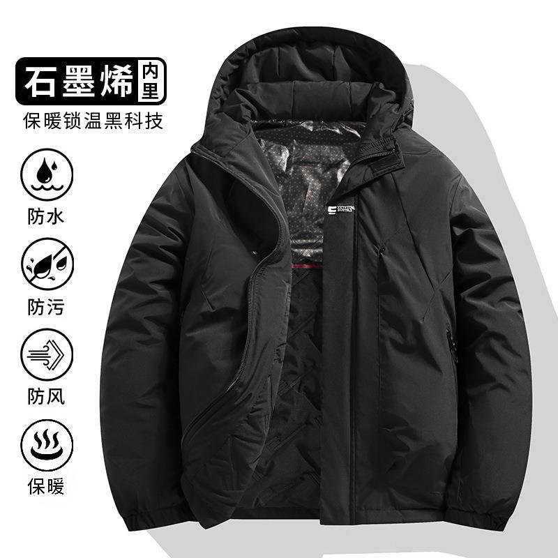Casual Men's Charging Cotton Jacket Winter Port Style Loose Windproof Plus Size Hooded Waterproof Warm Solid Color Jacket Cotton Jacket