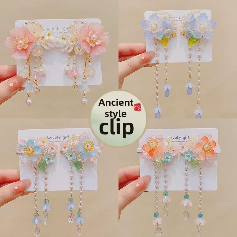 Ancient-Style Hanfu Hair Accessories: Tassels & Chinese Hairpins for Girls' Costumes