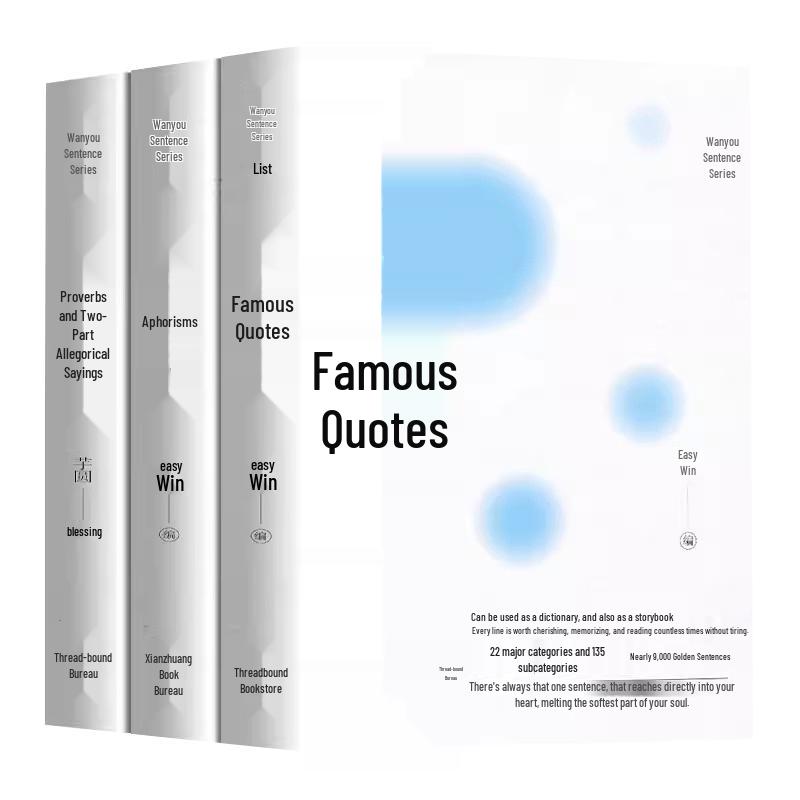 Classic Chinese Wisdom & Idioms 3-Book Set