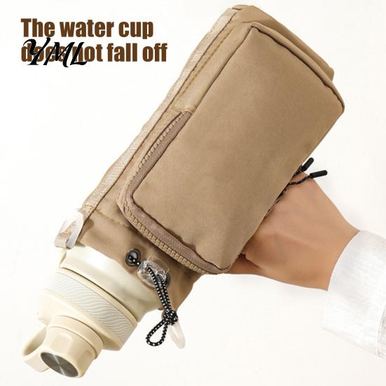 Adjustable Strap Cup Holder Crossbody Water Carrier, Wear-resistant Protective Sleeve with Phone Pocket, Drawstring Cushioned Protector Closure