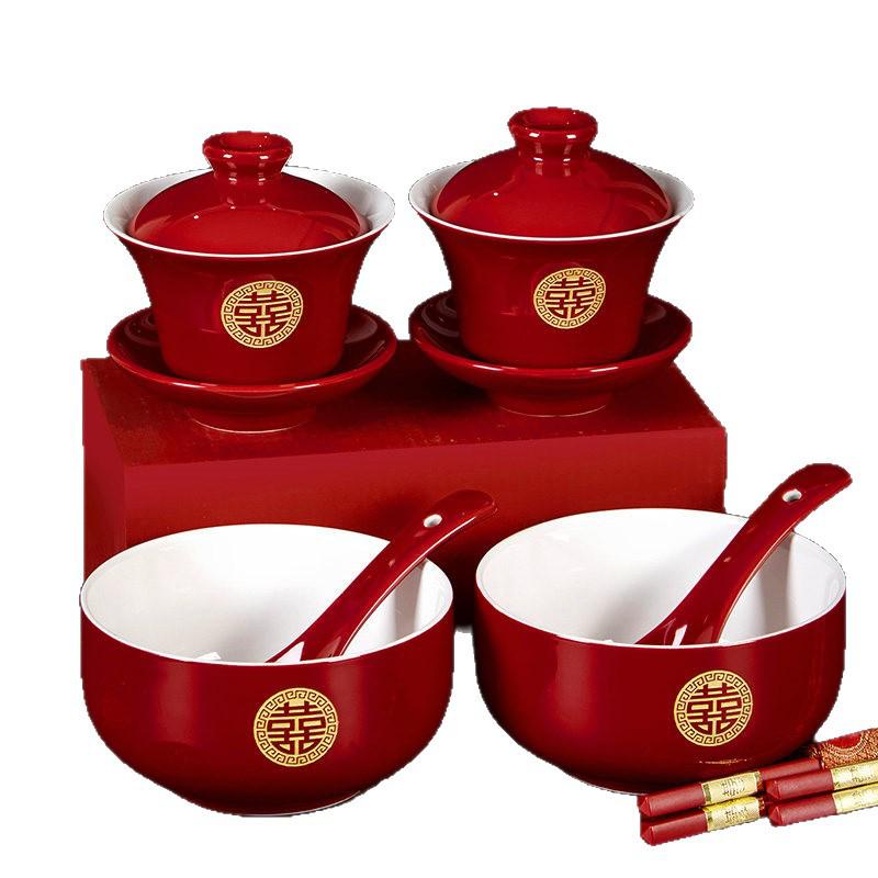 Wedding Ceremony Bowl Set: Tea Cup, Marriage Chopsticks, Toast Bowl, Bride's Dowry Utensils, Chinese Bowl, Chopsticks & Spoon Set