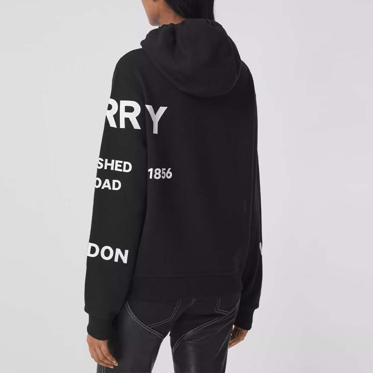 Burberry SS21 Horseferry Unisex 80407671