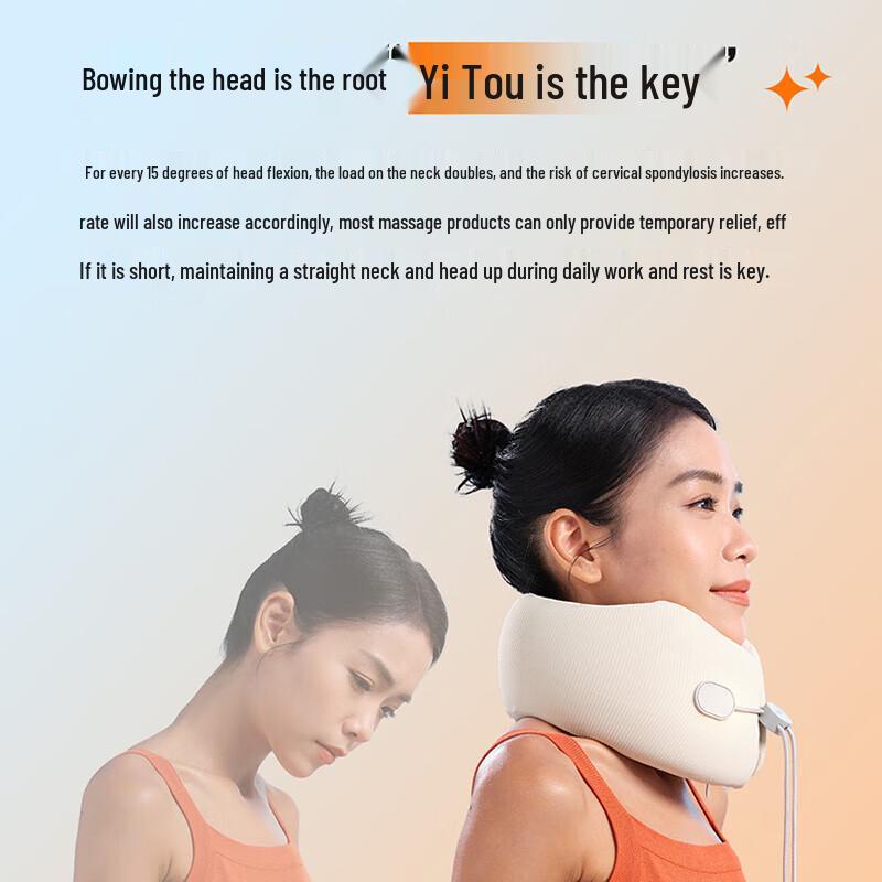 REBOR R5 Wireless Heated Neck Massager U-Pillow