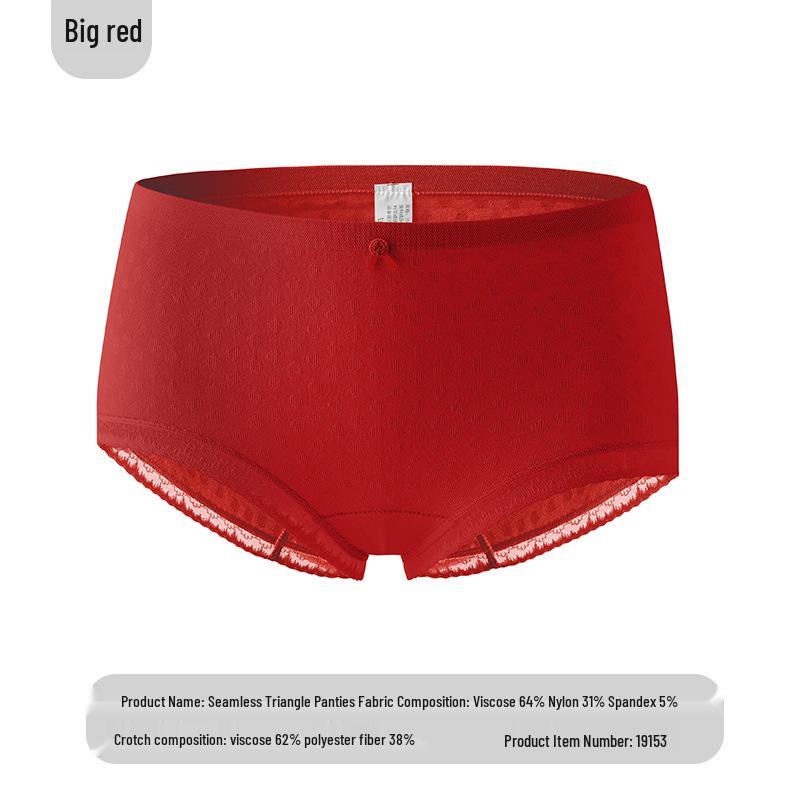 Premium sömlösa damunderkläder - Mjuka, andningsbara, medelhög midja, hög elasticitet, hudvänliga, antibakteriell 7A gren