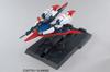 MG Zeta Gundam HD Color Anzug Z 1/100 MSZ-006 Ver.2.0 (Mobiler Gundam)