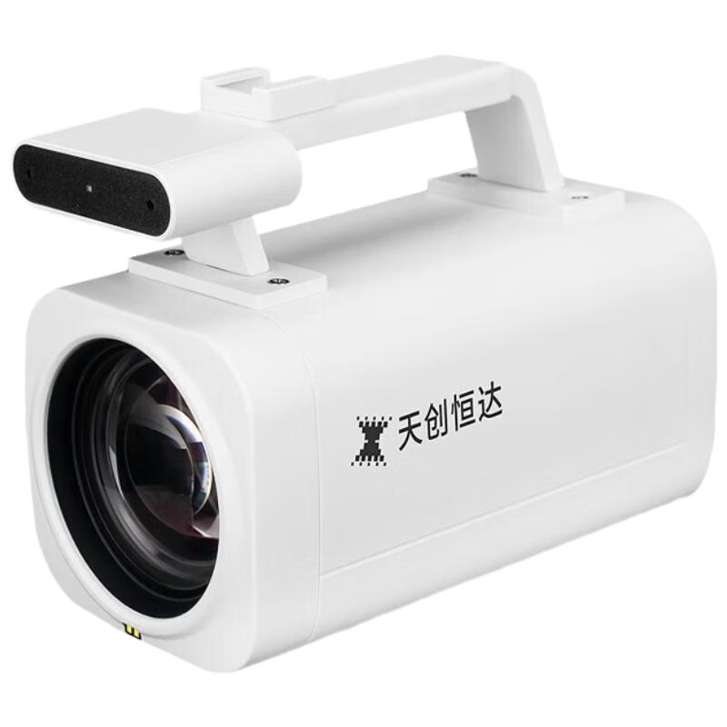 

TCHD Professional Live Streaming Camera Series (CN version)