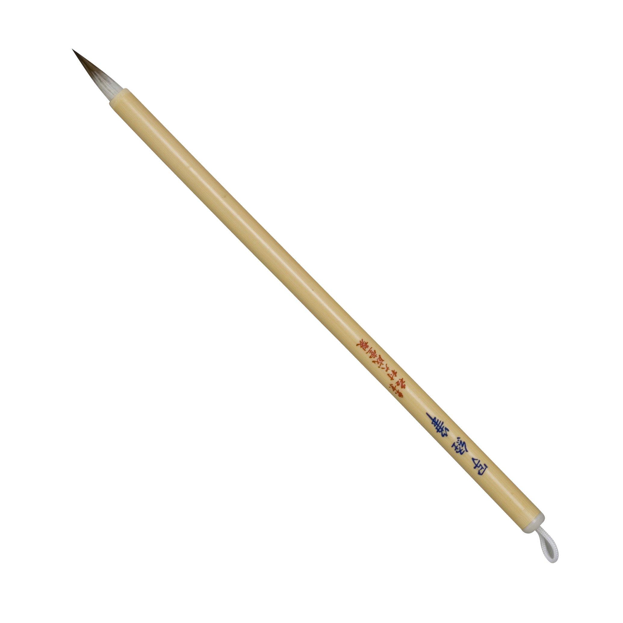 

Namurataiseidou Calligraphy Brush, Fine Brush, for Copying Sutras