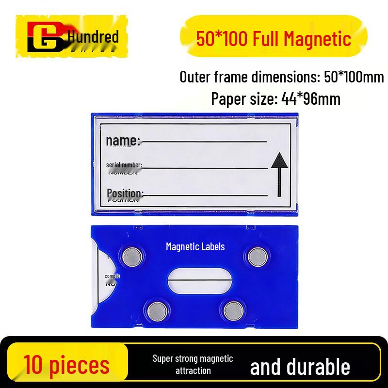 Magnetic Warehouse Shelf Label Holders