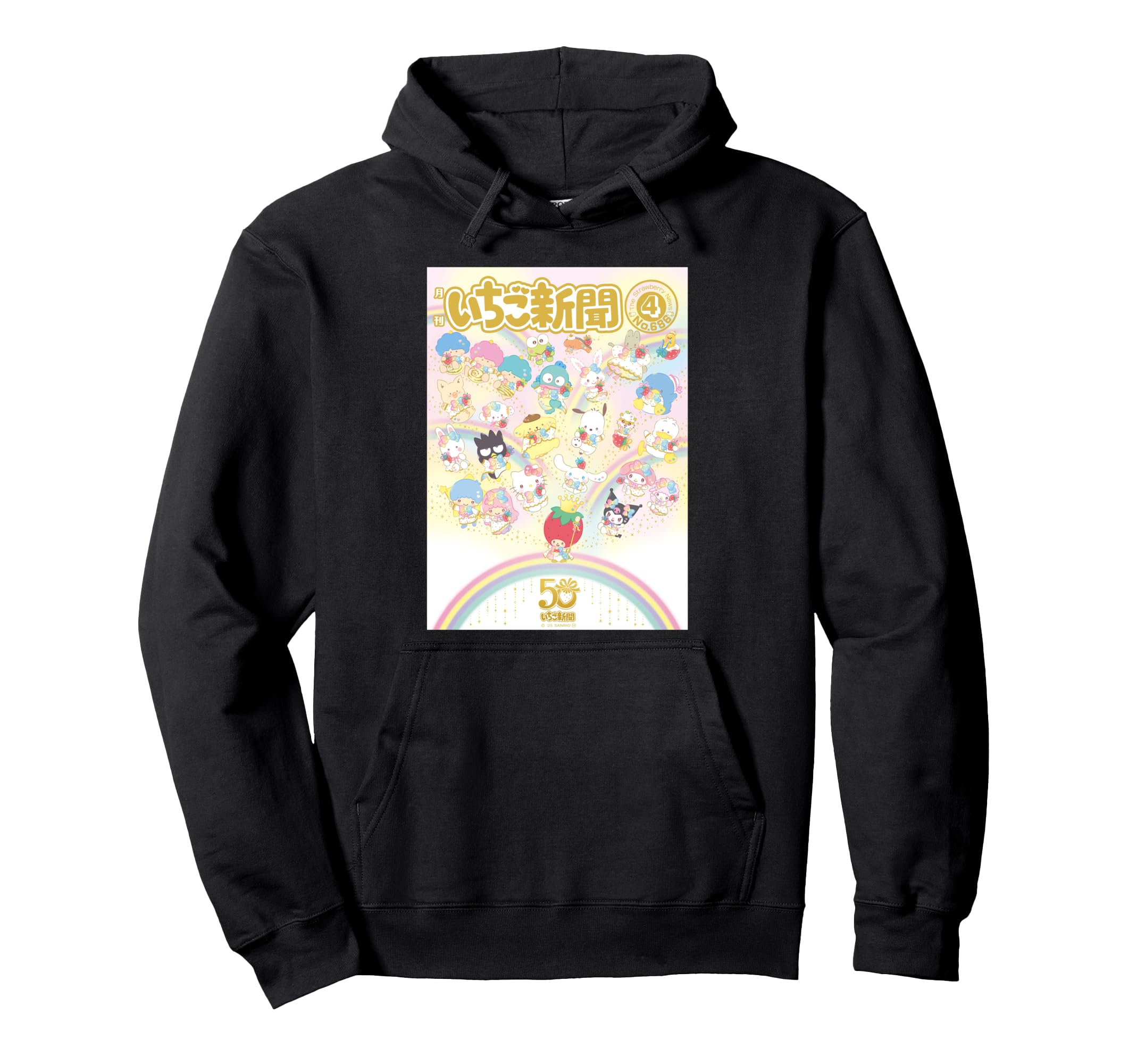 

Ichigo Shimbun April 2025 Issue Sanrio Characters Hoodie чёрный