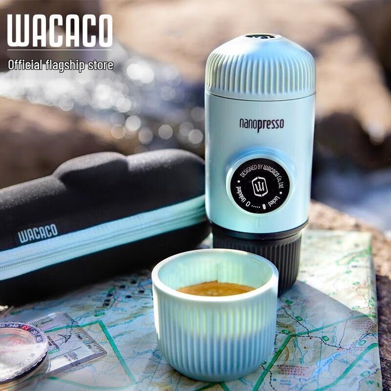 WACACO Portable Espresso Maker