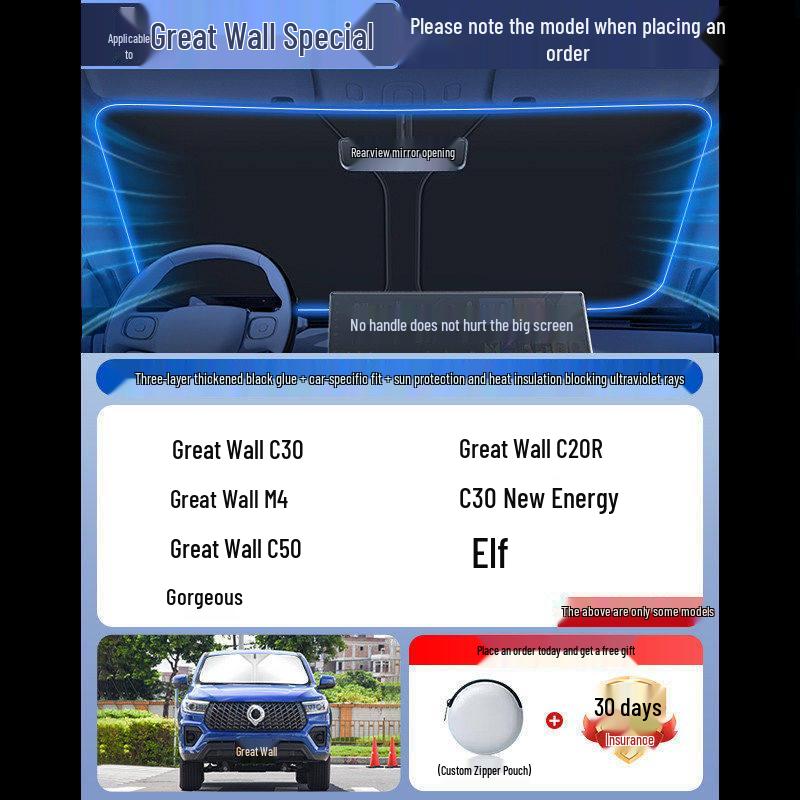Car Sunshade Windshield Curtains - Heat Insulation & Summer Cooling