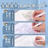 M&G Chubby Gel Pen, Black 0.5mm, Refillable, Smooth Writing, Suitable for Students and Office Use