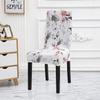 Geometry Chair Cover Dining Elastic Chair Covers Spandex Stretch Office Use Restaurant Weddings Banquet Hotel Seating Seat Covering 1pc