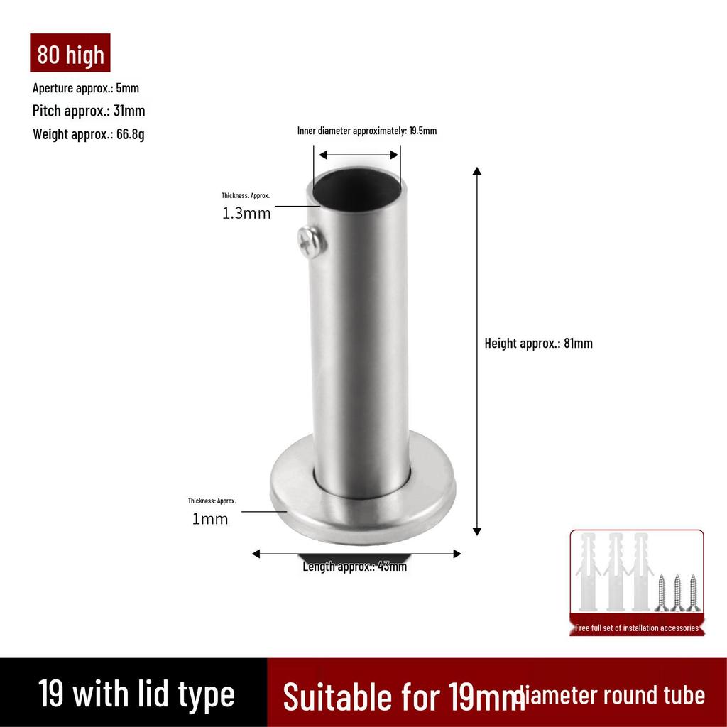 Stainless Steel Flange Base for Clothes Rods & Curtain Fixings