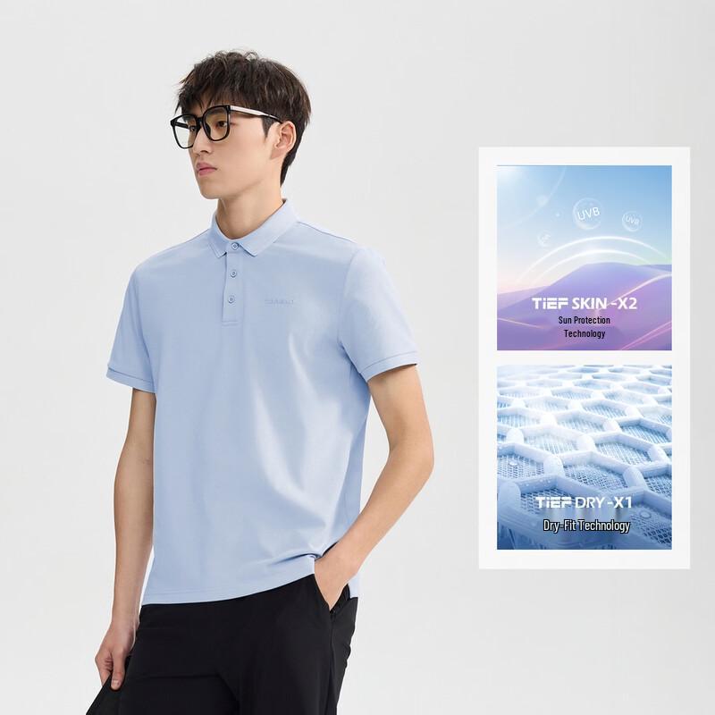 Toread Unisex Quick-Dry Polo Shirt XL