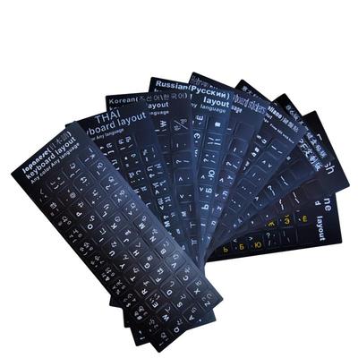 Multilingual Keyboard Stickers: English, Arabic, Korean, Spanish