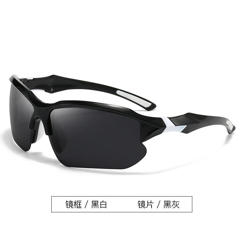 Polarized Fishing Glasses Fishing Watch Drift Anti-Ultraviolet Polarizing Glasses Outdoor Luya Cycling Driving Sports Sunglasses