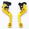 CNC Motorcycle Brake Lever for FZ16: Clutch & Brake Bullhorn Short Handle.
