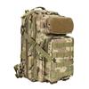 Tactical Outdoor Camouflage Backpack