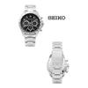 Seiko Sbtr013 Spirit Chronograph Tachymeter Men S Metal Watch