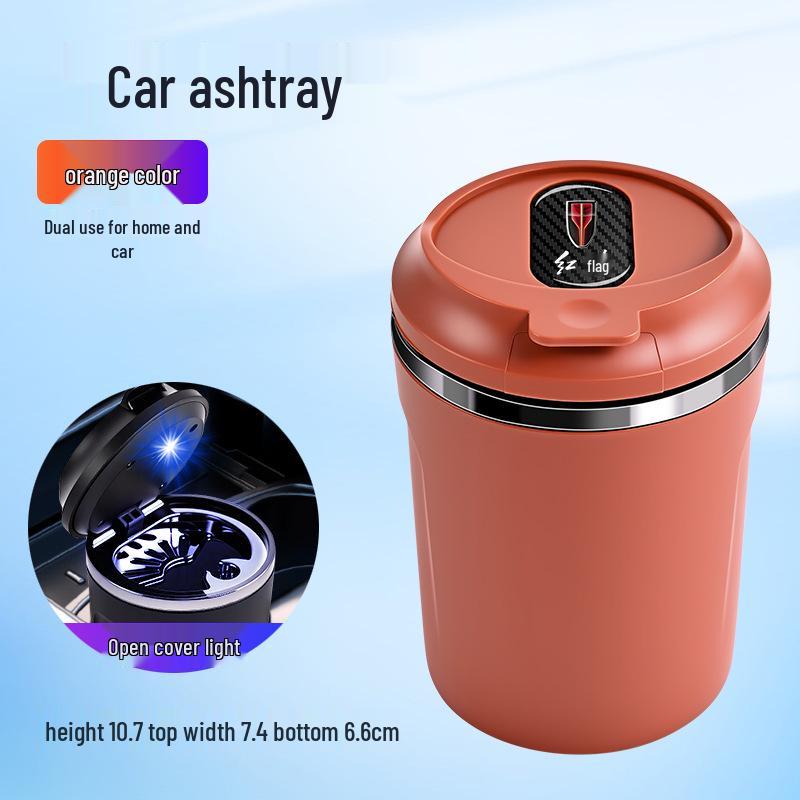 Compatible Ashtray for Hongqi H5/H6/H9/HS3/HS5/HS7/EH7/EQM5 - Guoyao Car Accessory