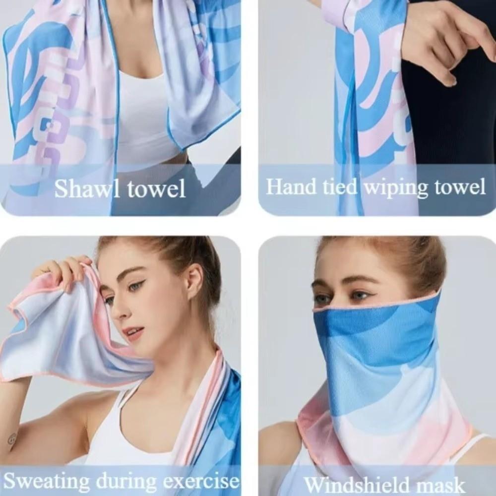 Breathable Ice Wipes Quick Drying Bath Beach Towel New Cooling Towel  Outdoor Sports